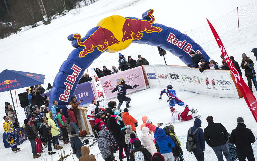 Red Bull Riders Cup Russia.