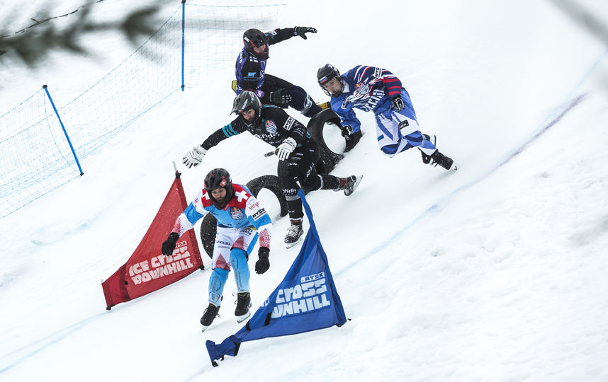 Red Bull Riders Cup Russia.
