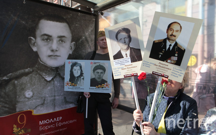 Акция "Бессмертный полк" в Петербурге. Фото Святослав Акимов., "Metro"