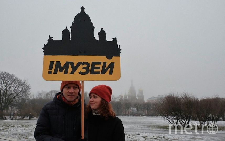 Акция протеста против присоединения Исаакиевского собора РПЦ. Санкт-Петербург. Фото Алёна Бобрович, "Metro"