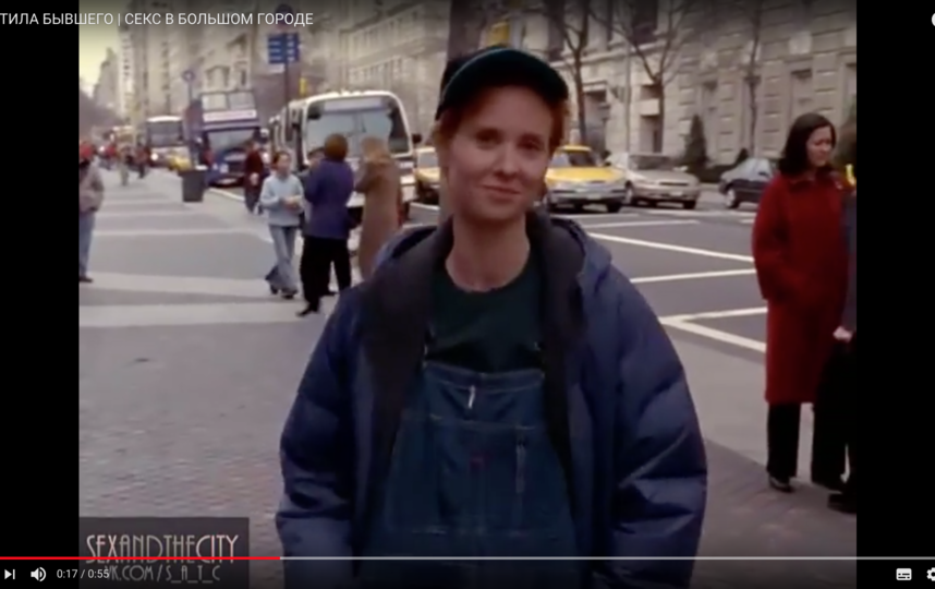 Сериал "Секс в большом городе" изменил историю. Фото Скриншот Youtube