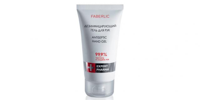 Дезинфицирующий гель для рук Expert Pharma от Oriflame (99 руб.).