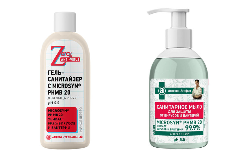 Гель-санитайзер для лица и рук с MICROSYN PHMB20 от ZERO (115 руб.) и санитарное мыло для защиты от вирусов и бактерий “Рецепты бабушки Агафьи” (159 руб.). Фото Предоставлено, Предоставлено организаторами