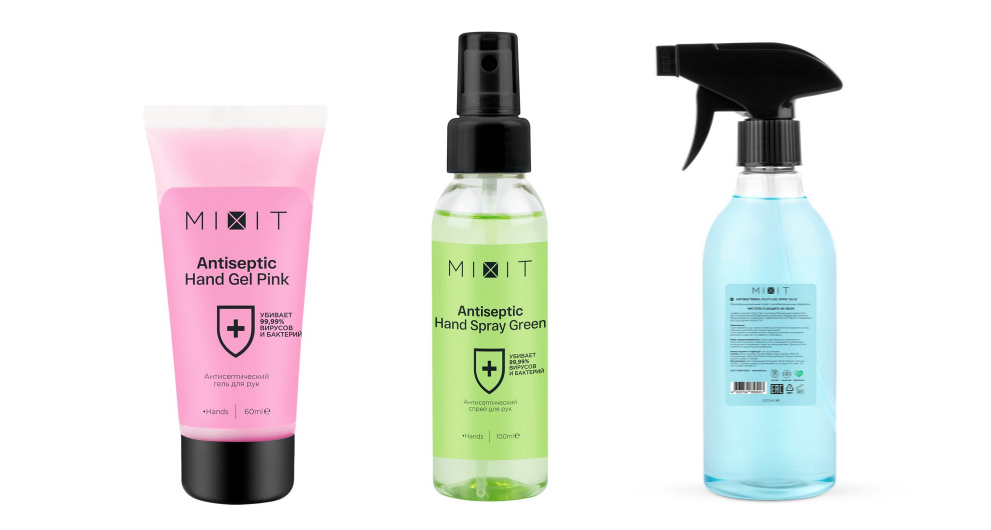 Антисептический гель (195 руб.), антисептический спрей (235 руб.), многофункциональный спрей с антибактериальным эффектом (645 руб.) от MIXIT. Фото Предоставлено, Предоставлено организаторами