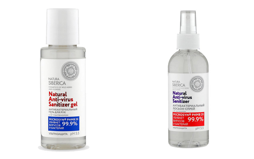 Антибактериальный гель для рук "Ультразащита" c D-пантенолом (116 руб.) и антибактериальный лосьон-спрей "Ультразащита" c D-пантенолом (158 руб.) от Natura Siberica. Фото Предоставлено, Предоставлено организаторами