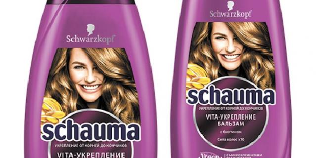 Schauma Vita-Укрепление.