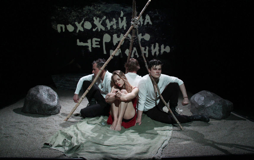 Спектакль "Мальва". Фото Екатерина Цветкова