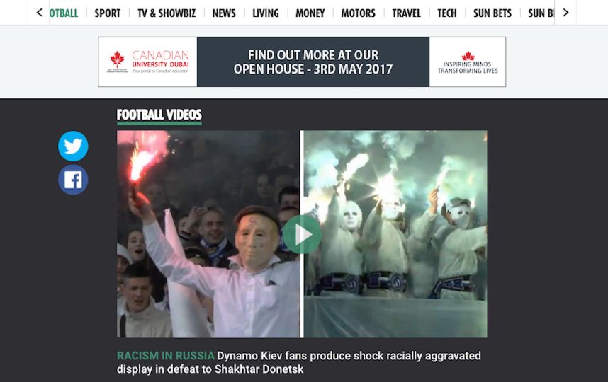 Британский таблоид "Sun" изменил заголовок статьи про украинских фанатов после материала Metro