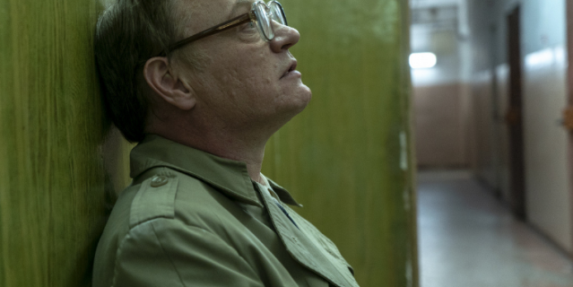 Кадр из сериала "Чернобыль".