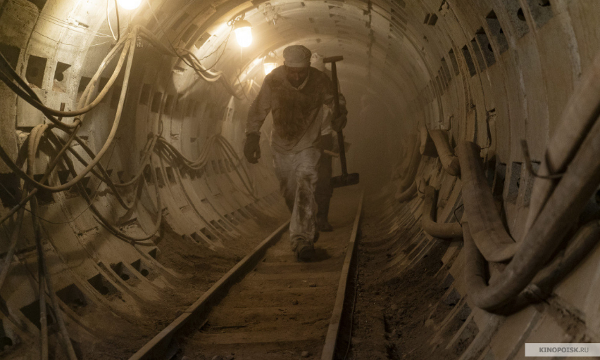Кадр из сериала "Чернобыль". Фото HBO, "Metro"