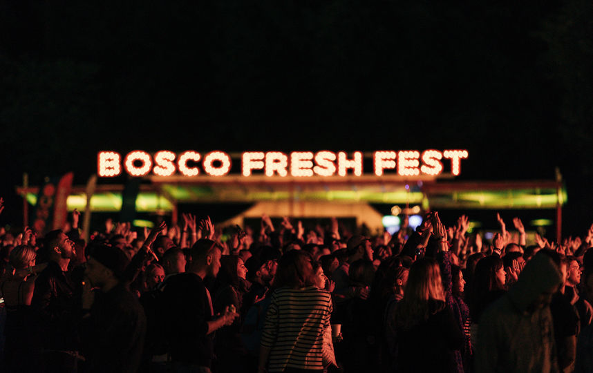 Фестиваль Bosco Fresh Fest возвращается в Москву: программа