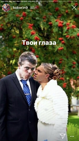 Дзюба и Кокорин насмешили подписчиков, наложив свои лица на популярные мемы и кадры из фильмов. Фото скриншоты Instagram kokorin9 и artem.dzyuba