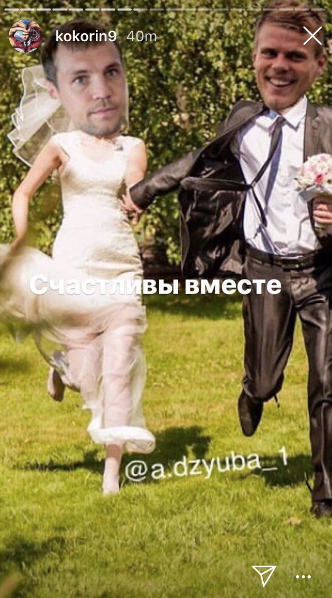Дзюба и Кокорин насмешили подписчиков, наложив свои лица на популярные мемы и кадры из фильмов. Фото скриншоты Instagram kokorin9 и artem.dzyuba