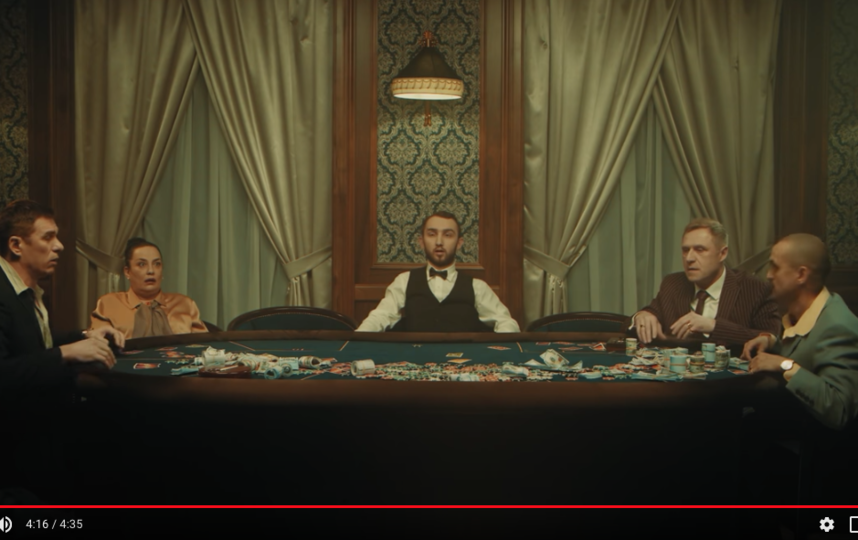 Кадр из клипа. Фото скриншот https://www.youtube.com/watch?time_continue=2&v=RhMYBfF7-hE&feature=emb_title