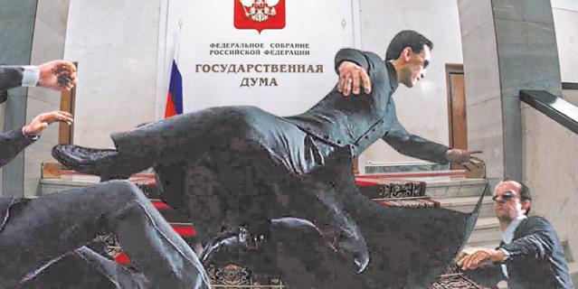 Москва. Обсуждение бюджета – дело нелёгкое. Уж Нео-то знает!