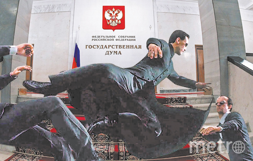 Москва. Обсуждение бюджета – дело нелёгкое. Уж Нео-то знает! Фото "Metro"
