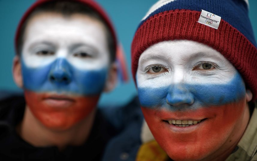 Болельщики переживают за Россию. Фото AFP