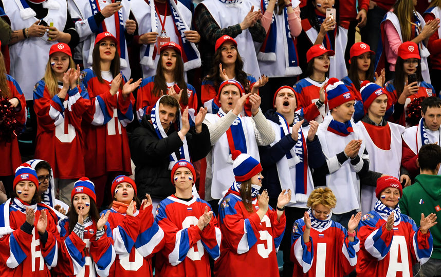 Болельщики переживают за Россию. Фото AFP