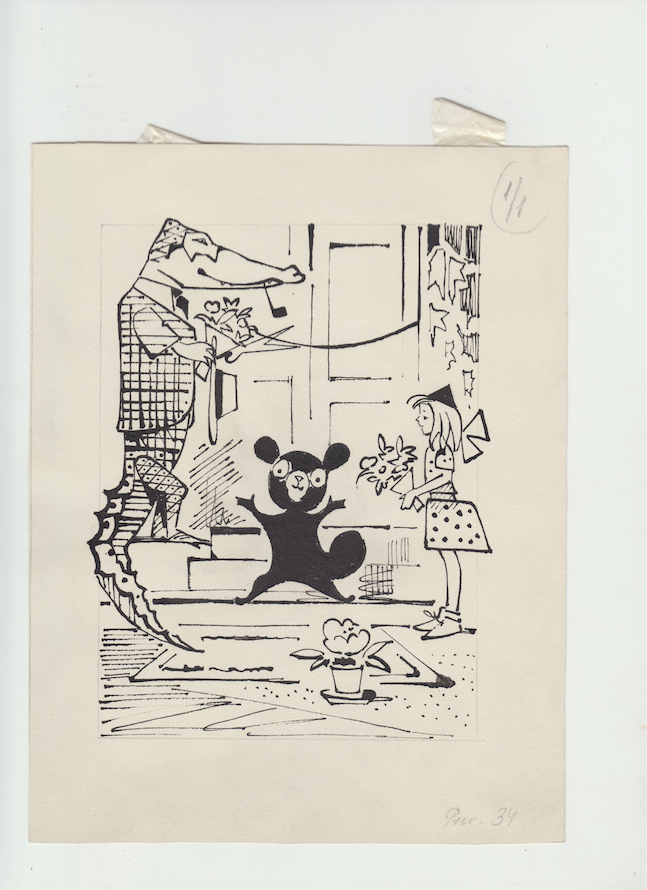 Выставка "Эдуард Успенский. Наше детство". Фото Предоставлено организаторами