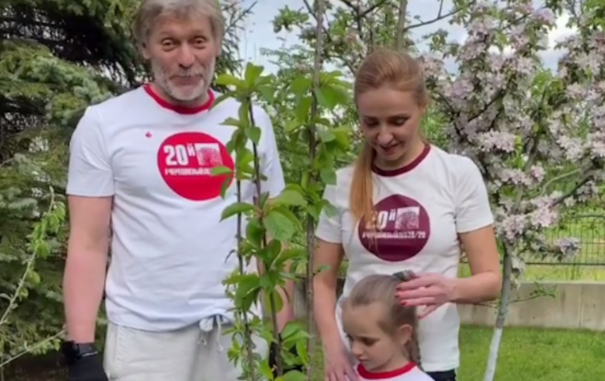 Дмитрий Песков и Татьяна Навка. Фото скриншот Instagram @tatiana_navka