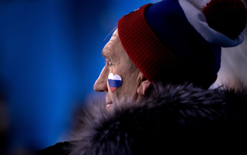 Болельщики переживают за Россию. Фото AFP