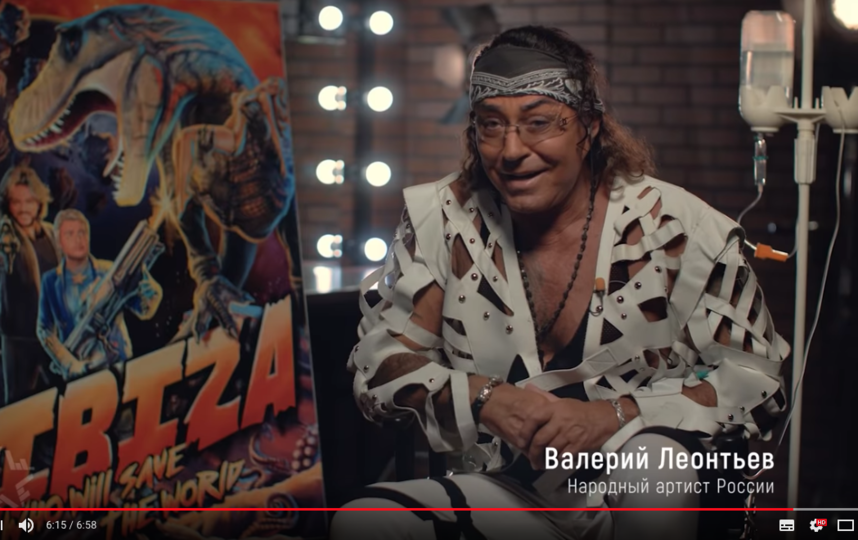 Клип Баскова и Киркорова "Ибица" уже посмотрели почти полтора миллиона человек. Фото скриншот https://www.youtube.com/watch?v=Yy3DH0gfnhQ