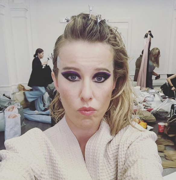 Ксения Собчак. Фото скриншот https://www.instagram.com/xenia_sobchak/?hl=ru
