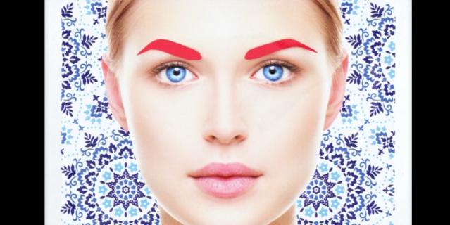 БИОмаска для лица "Звёздное сияние кожи" Art of organic shop.