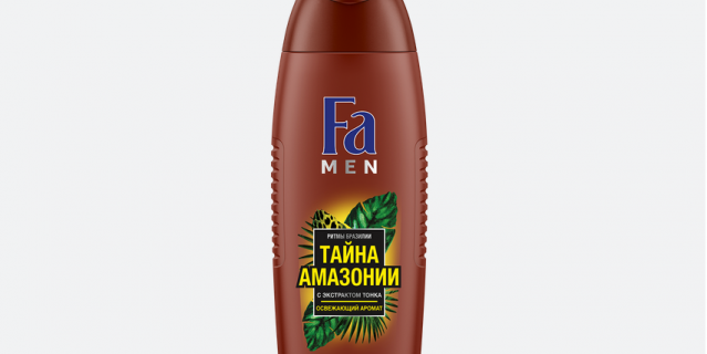 Fa Men "Тайна Амазонии".