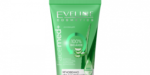 Мгновенно увлажняющая маска с алоэ Eveline Facemed+.