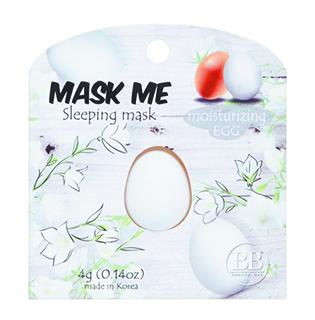 Mask Me Moisturizing Egg.