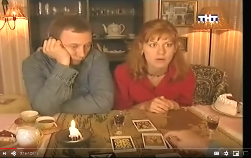 Елена Бирюкова в сериале "Саша плюс Маша". Фото скриншот https://www.youtube.com/watch?v=l1dTI9OUBdE&list=PLSFxyBocXuT8YDpBr3ptFtXJuyaXpt07-&index=5