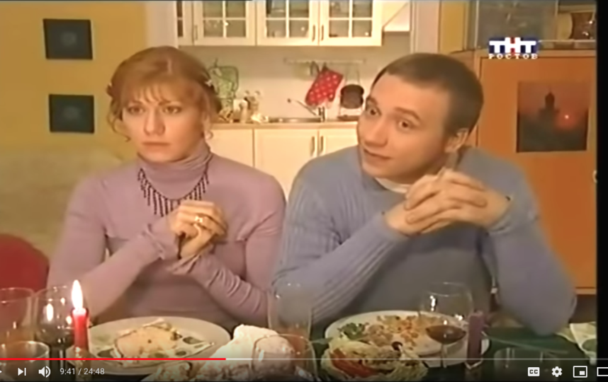 Елена Бирюкова в сериале "Саша плюс Маша". Фото скриншот https://www.youtube.com/watch?v=l1dTI9OUBdE&list=PLSFxyBocXuT8YDpBr3ptFtXJuyaXpt07-&index=5