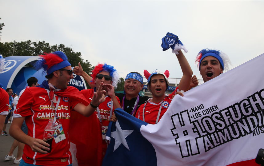 Болельщики в Москве перед финалом Франция - Хорватия. Фото Василий Кузьмичёнок