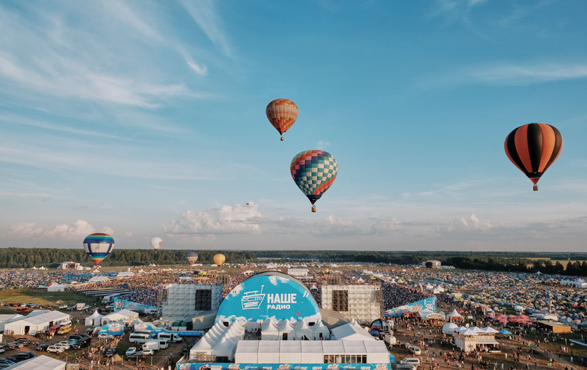 "Нашествие" пройдёт уже в 20-й раз. Фото Предоставлено организаторами