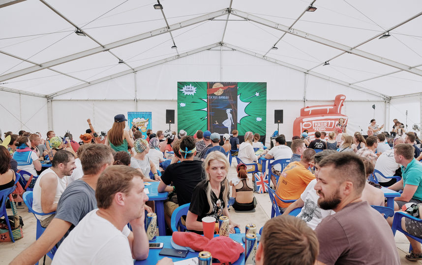 "Нашествие" пройдёт уже в 20-й раз. Фото Предоставлено организаторами