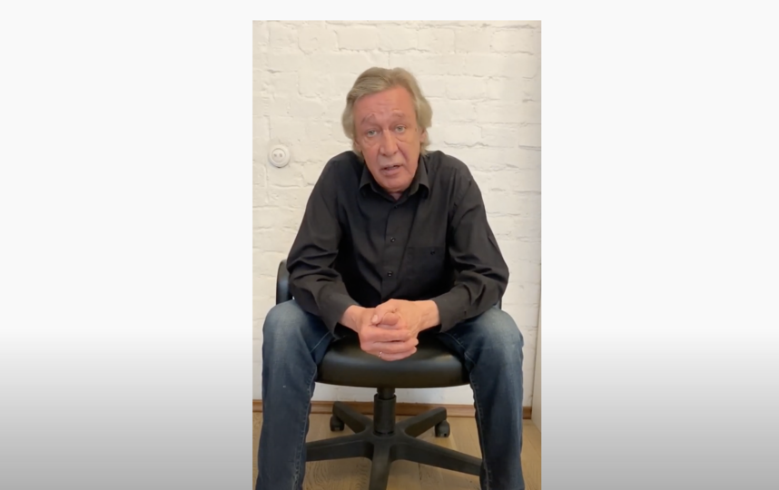 Ефремов записал обращение к людям после аварии. Фото скриншот https://www.youtube.com/watch?v=gJbpdIfhfqc