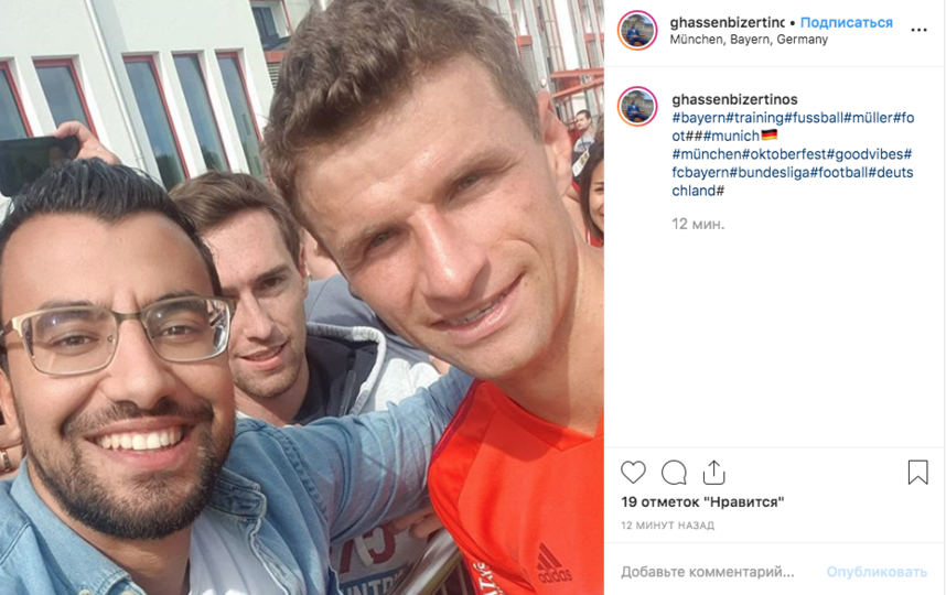 Игрок сборной Германии и мюнхенской "Баварии" Томас Мюллер на "Октоберфесте-2019". Фото скриншот https://www.instagram.com/p/B2yuI9rIUsY/