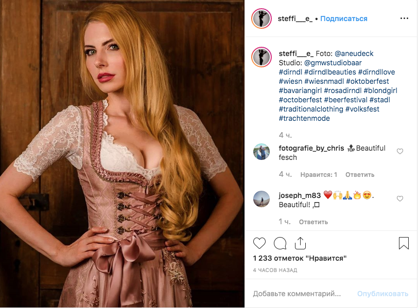 Официантки с "Октоберфеста" стали звёздами Instagram: яркие фотографии девушек с праздника