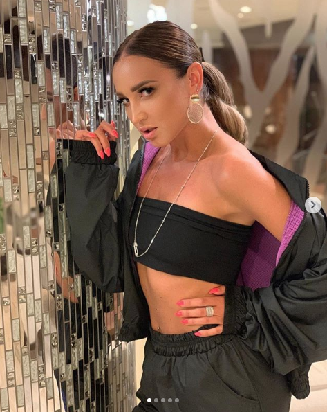 Ольга Бузова. Фото https://www.instagram.com/buzova86/?hl=ru