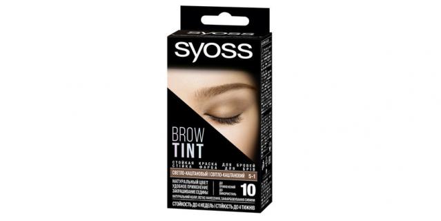 Краска для бровей Syoss Brow Tint (450 руб.).