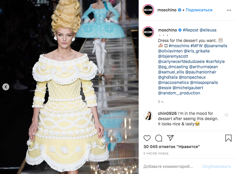 Показ Moschino в Милане. Фото скриншот https://www.instagram.com/moschino/?hl=ru