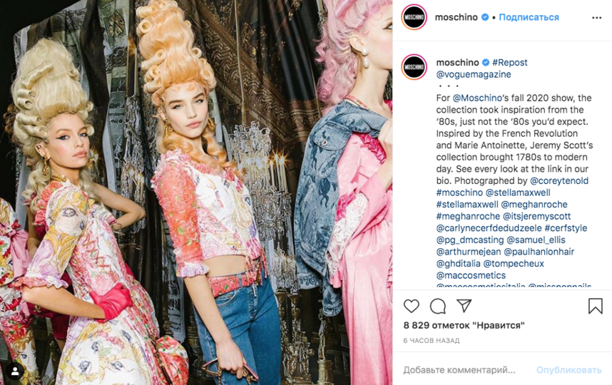 Показ Moschino в Милане. Фото скриншот https://www.instagram.com/moschino/?hl=ru