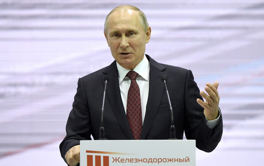Владимир Путин. Фото AFP