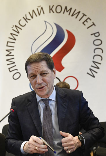 Ежегодное олимпийское собрание. Фото AFP