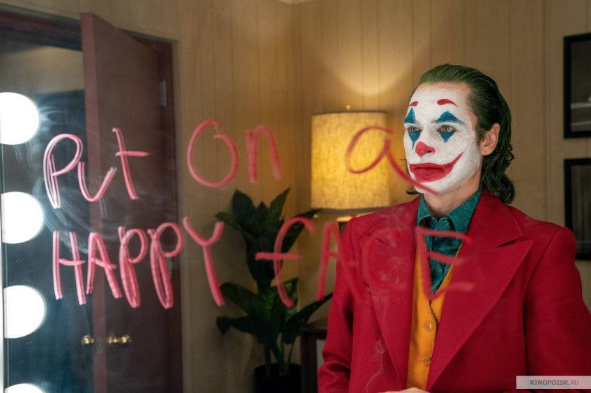 Кадр из фильма "Джокер". Фото Каро-Премьер