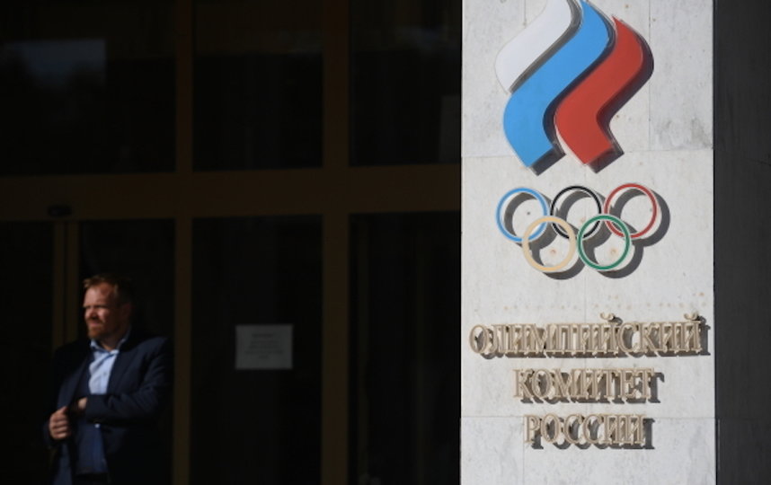 Россия лишена права участвовать в Олимпиадах и в чемпионатах мира
