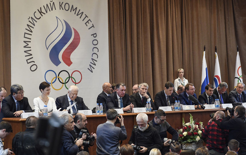 Ежегодное олимпийское собрание. Фото AFP