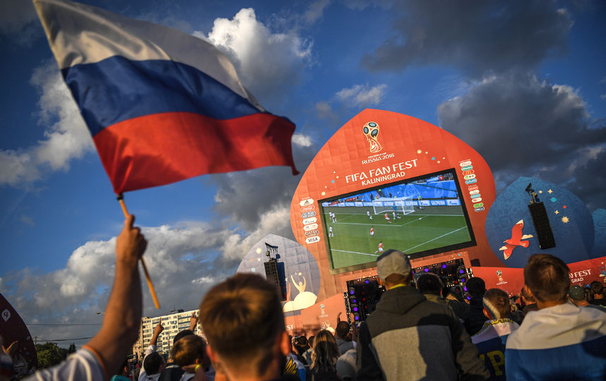 Сборная Россия победила Египет на чемпионате мира по футболу. Фото AFP