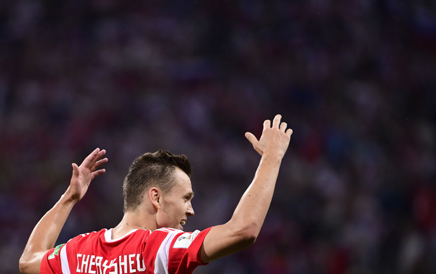 Денис Черышев. Фото AFP